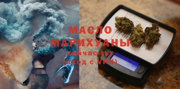 мяу мяу мука Беломорск